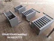 Котли для печей і камінів — виготовлення та продаж