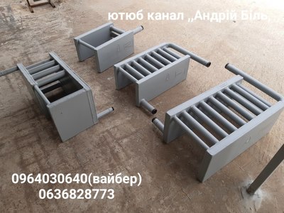 Котли для печей і камінів — виготовлення та продаж - main